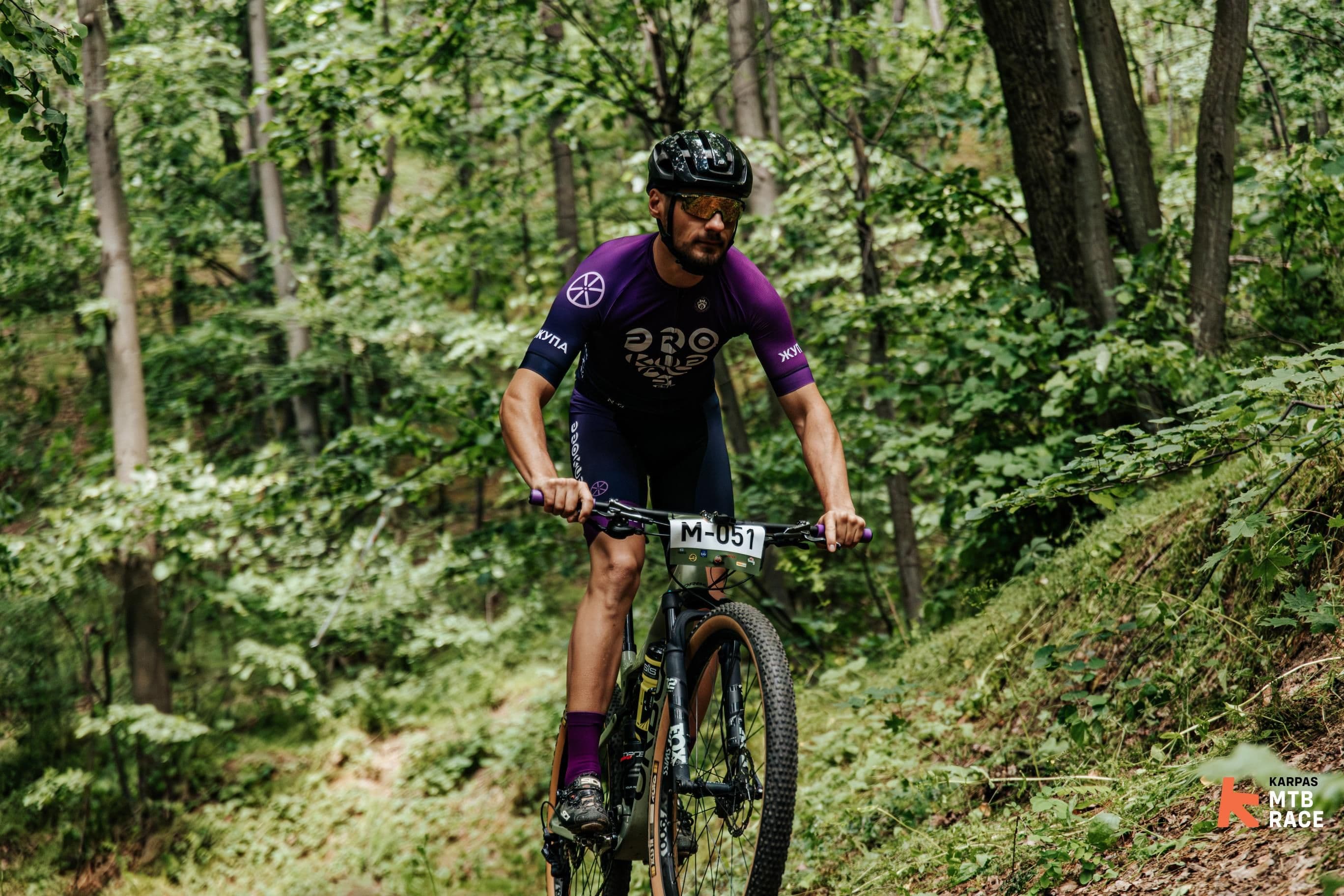 MTB Race 2025